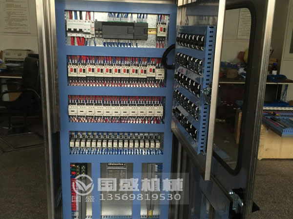 小蝌蚪黄色视频控製櫃 小蝌蚪黄色视频控製櫃
